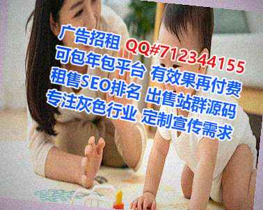 潍城代生畜牧工作室